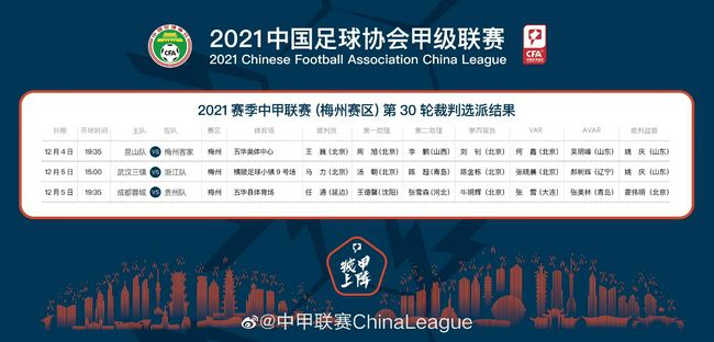 极其羞耻训诫大结局是什么