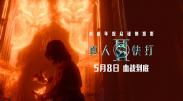 成人私拍福利视频在线