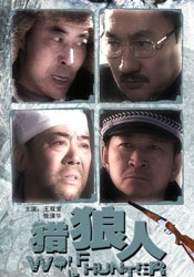 97在线国产视频